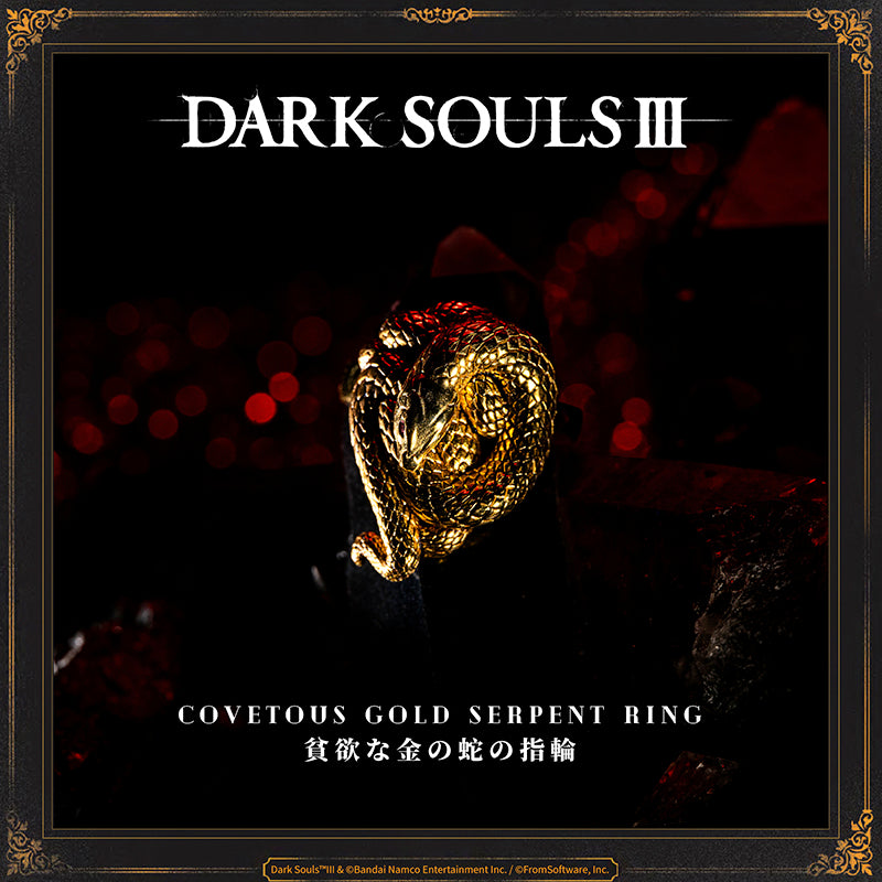 Covetous Gold Serpent Ring
A gold ring depicting a snake that could have been, but never was, a dragon. Fallen foes are more likely to drop items.  Snakes are known as creatures of great avarice, devouring prey even larger than themselves by swallowing them whole.  If one's shackles are cause for discontent, perhaps it is time for some good old fashioned greed.
PRODUCT PARAMETER
Brand: STARFORGED
Name: Covetous Gold Serpent Ring
Material: 18K Gold (Gold Version) / Brass (Brass Version)
Size: Hei